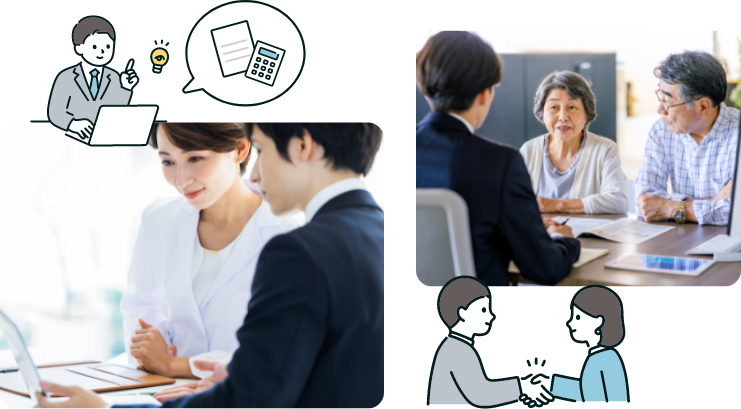相談するイメージ
